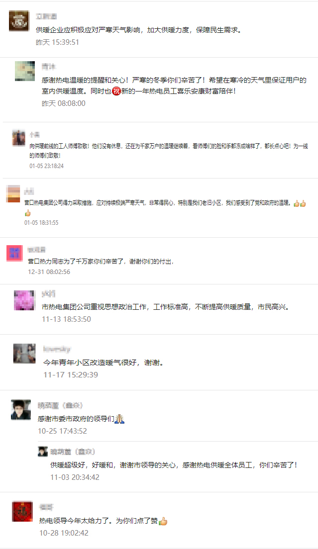 1621952279724620.png 圖片2.png