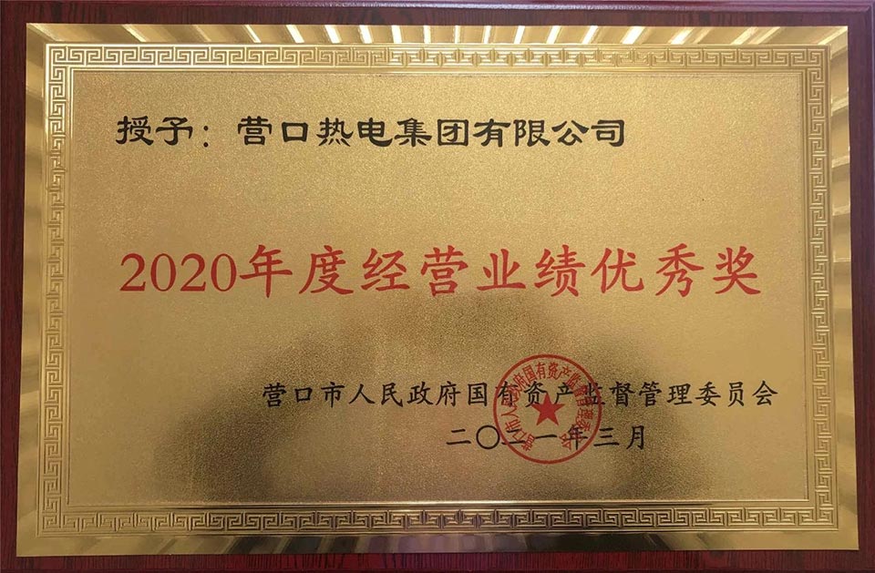 1623252951922448.jpg 1621955139639247.jpg