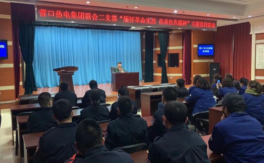 1623259402448664.jpg 20210319090354_67244.jpg