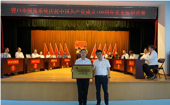 1625795636604764.jpg 1625795636604764.jpg