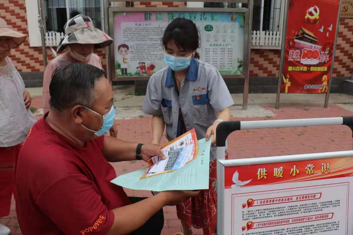 1634261133228999.jpg 01.jpg