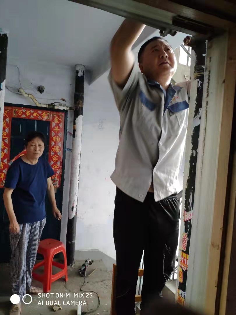 1634261855247835.jpg 07.jpg