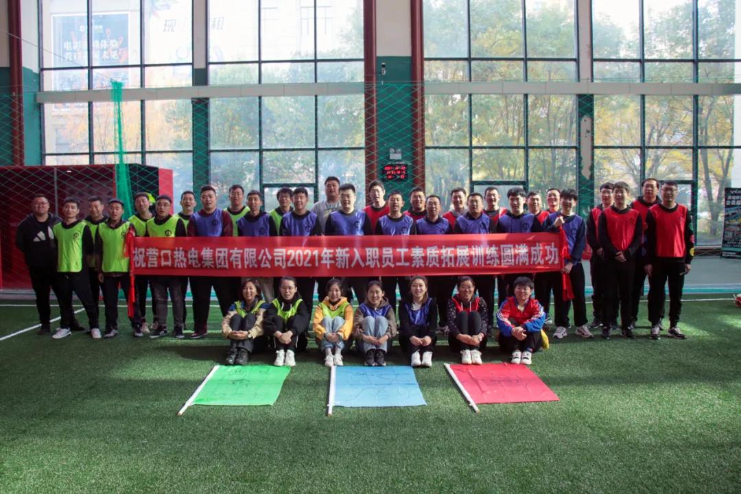 1637636649755924.jpg 微信圖片_20211123110251.jpg