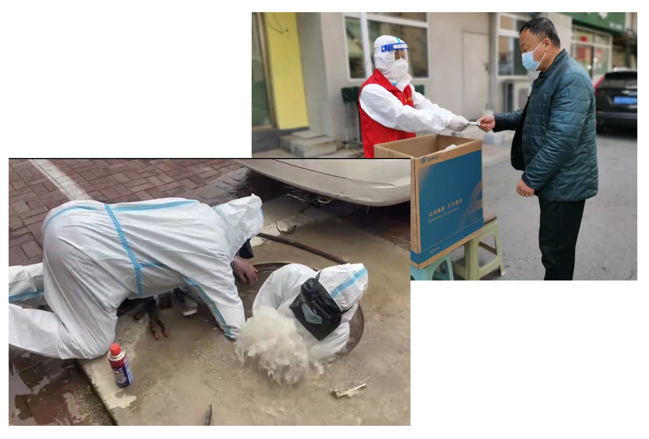 1674874401834355.png 334543.png