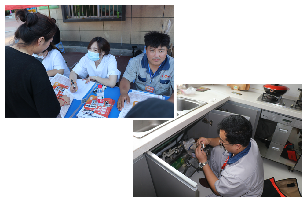 1674874459917075.png 河鋼股份.png