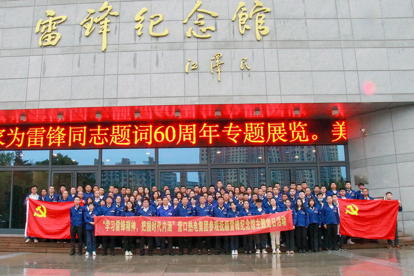 1684455058819661.jpg IMG_2939.jpg