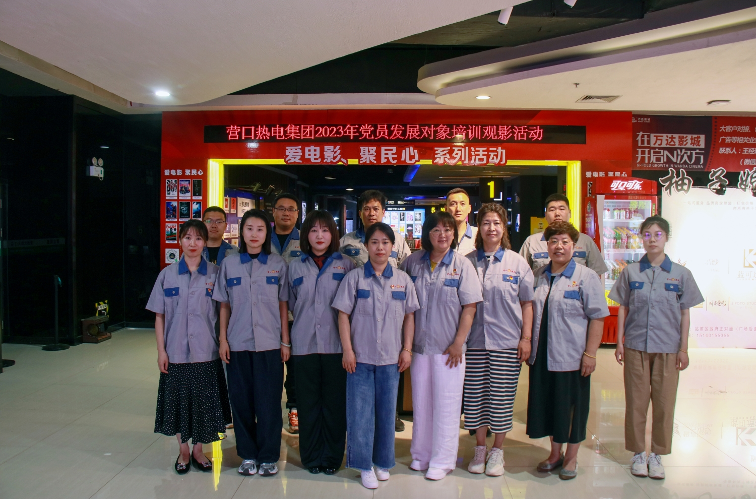 1688344471948225.jpg IMG_4833_副本.jpg