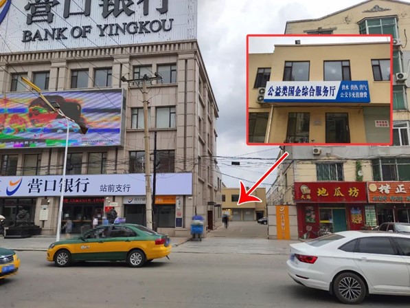 1701824913158440.jpg 1701824913158440.jpg