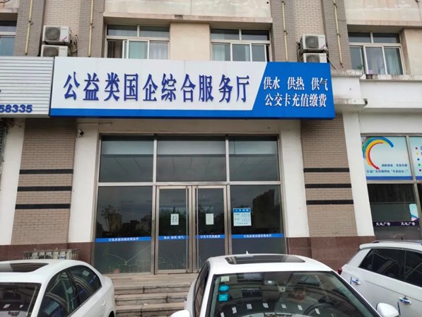 1701824920999214.jpg 1701824920999214.jpg