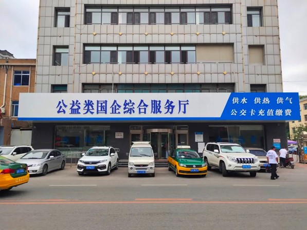 1701824925894088.jpg 1701824925894088.jpg