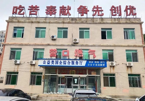 1701825239387352.jpg 1701825239387352.jpg