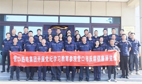 1719885414540022.jpg 圖片1.jpg