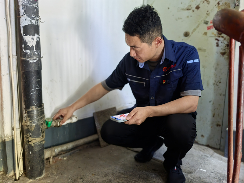 1724637236638197.jpg 微信圖片_20240820102106_副本.jpg