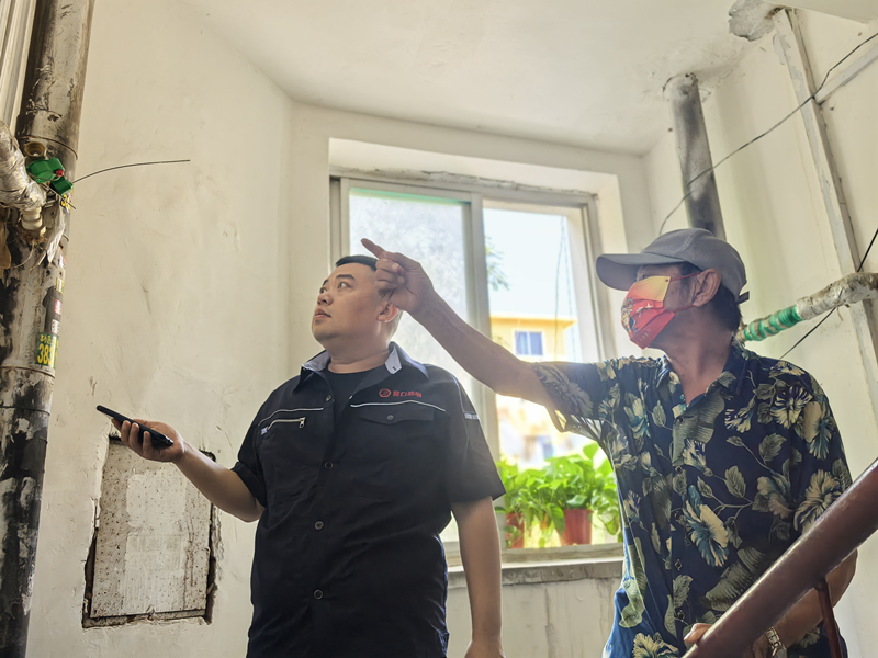 1724637259147077.jpg 微信圖片_20240820102059_副本.jpg